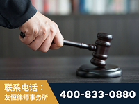 沁阳-“易通贷平台”非法吸收公众存款案-郑祥律师
