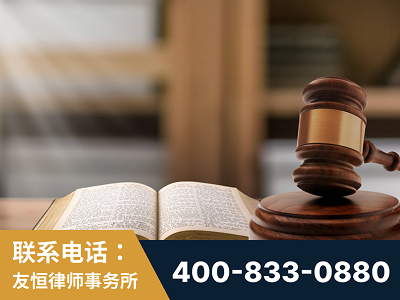 沁阳-刑事律师