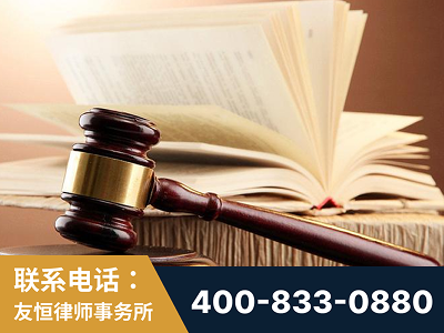沁阳-杨凌波律师