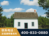 沁阳-外籍继承人推翻八份遗嘱案-杨凌波律师