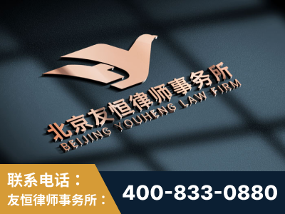 沁阳-企业展示图
